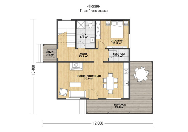Мини-изображение 11032